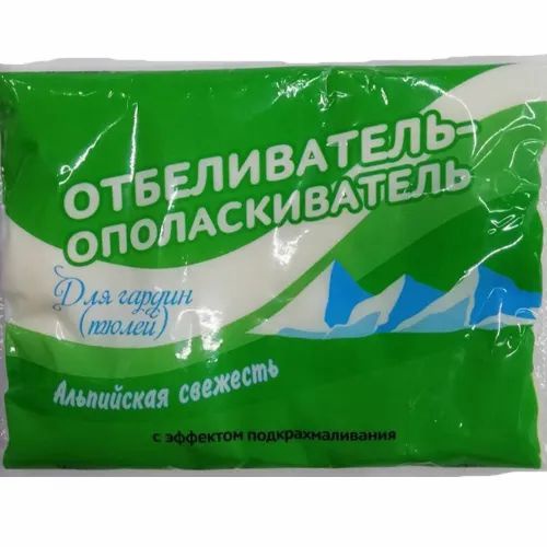 Отбеливатель ополаскиватель для тюлей Альпийский аромат 0.08л 
