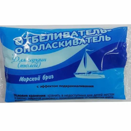 Отбеливатель-ополаскиватель Морской бриз для гардин 80 гр