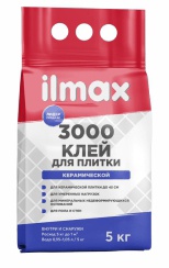 Клей д/плитки ИЛМАКС 3000  5кг