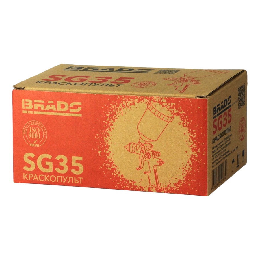 Краскопульт BRADO SG35 арт. BSG35.00 