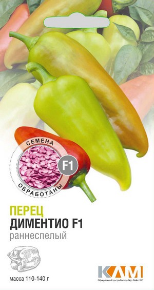 Перец Диментио F1, 5 шт