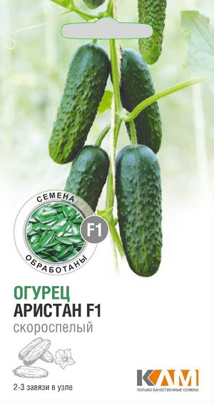 Огурец Аристан F1, 10 шт
