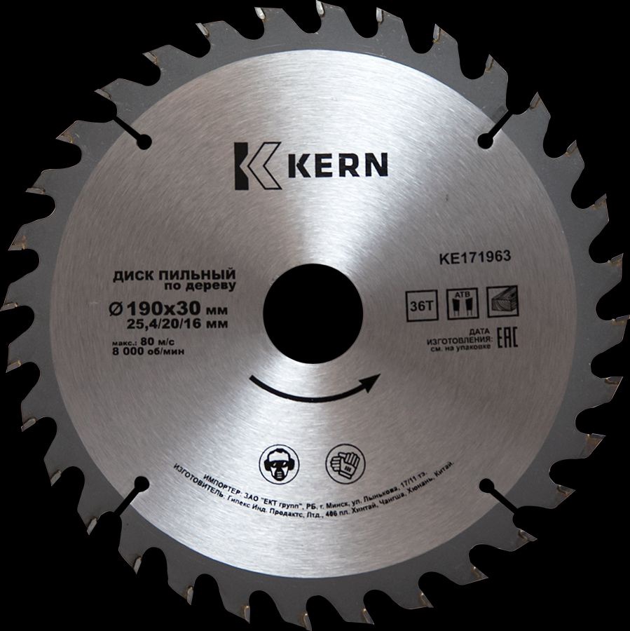 Диск пильный по дереву 185x30/25.4/20/16 мм 36 зубьев KERN 