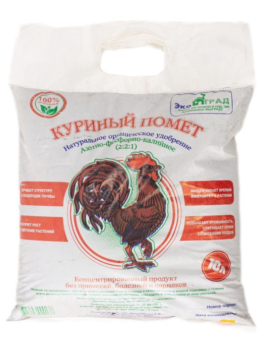 Удобрение органическое сухое Куриный помет 10 л.