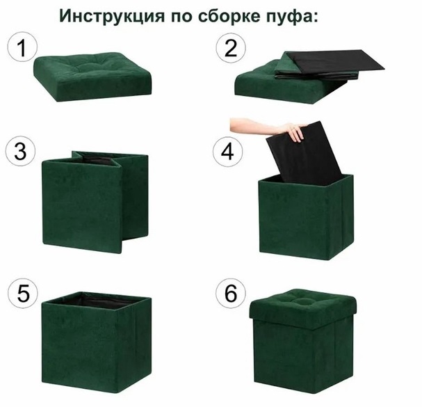 Пуфик складной для животных (серый велюр) 