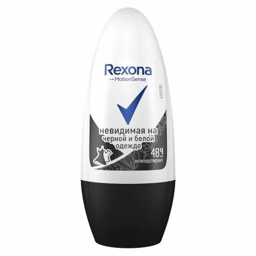 REXONA Део шариковый Невид. на черном и белом 50мл  67004017/67244122/67566460/67553366/68497081