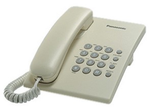 Телефонный аппарат проводн. Panasonic арт. KX-TS2350RUJ 