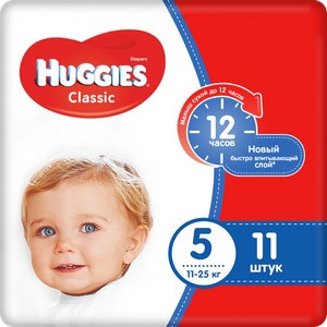 Детские одноразовые подгузники Huggies Classic Small 5 (11-25кг)*11 шт. 