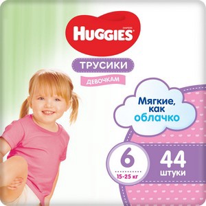 Детские одноразовые трусики-подгузники Huggies Mega 6 (16-22кг)*44шт. Girl_Н
