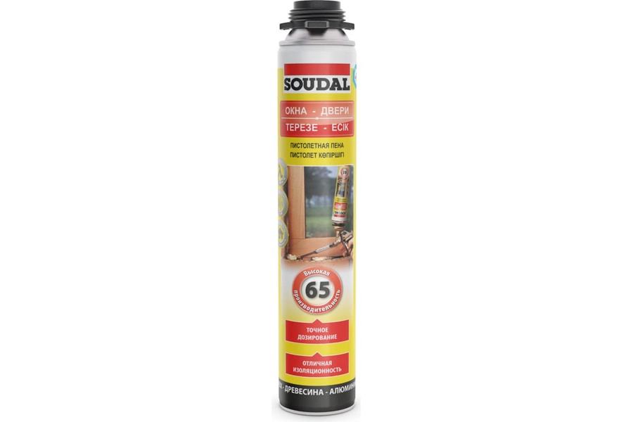Пена монтажная SOUDAL 820 мл. арт. Окна Двери 65