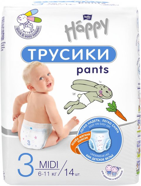 Подгузники-трусики Bella baby happy Mini 6-11кг 