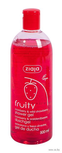 Гель для душа Ziaja FRUITY CRANBERRY&WILD STRAWBERRY SHOWER GEL 500 мл.