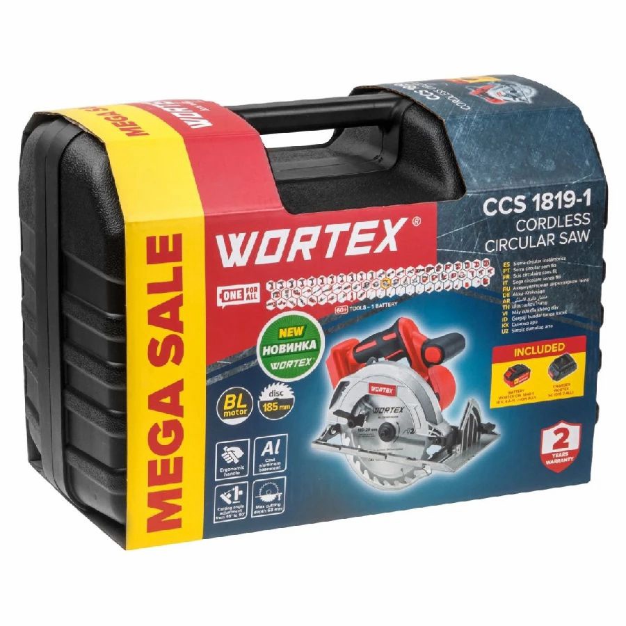 Пила аккумуляторная циркулярная WORTEX CCS 1819-1 в чемодане (с АКБ и З/У) арт. 1329533
