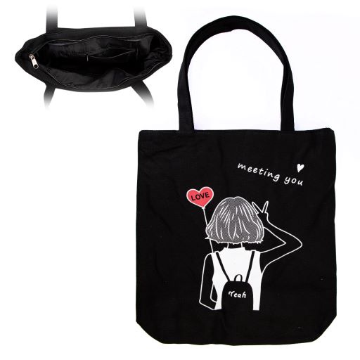Сумка-шоппер 38х39 арт. BAG-13 