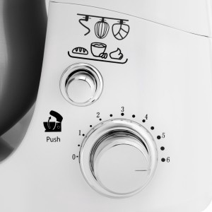 Машина кухонная Vitek арт. VT-1444MC 