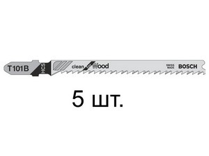 Пилка лобз. по дереву T101B (5 шт.) BOSCH (пропил прямой, тонкий, аккуратный и чистый рез)