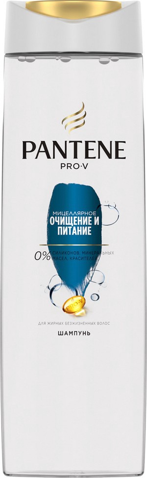 PANTENE Шампунь Мицеллярное очищение и питание 400мл