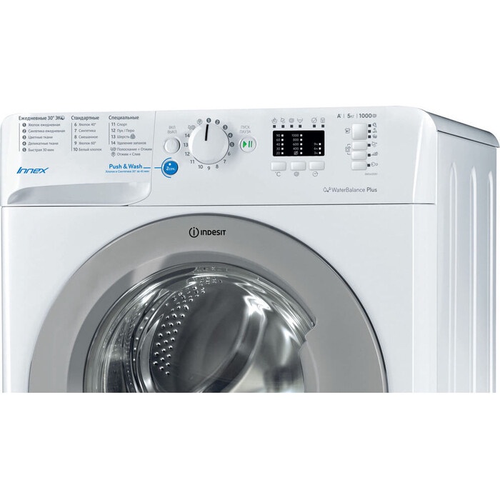 Машина стиральная INDESIT арт. BWSА 51051 