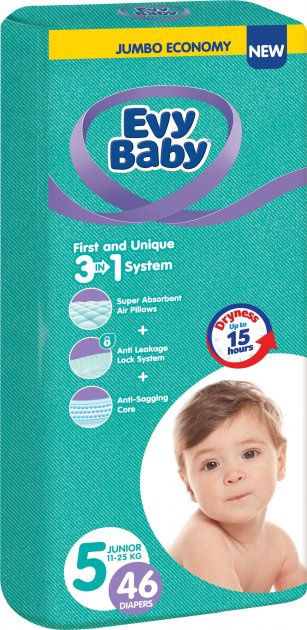 Подгузники для детей EVY BABY Junior 5 11-25кг 46шт 