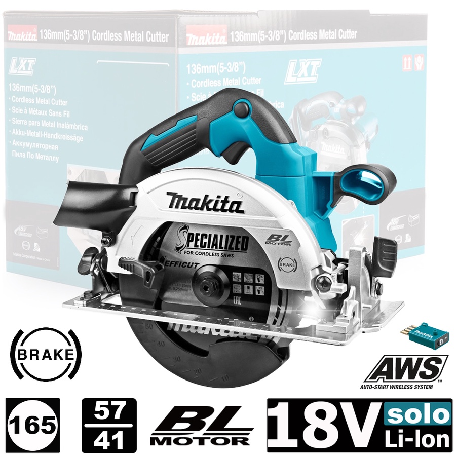 Пила циркулярная аккум. MAKITA 40V/190мм/1х4.5Ah+Dc40RA арт. HS004GM101 