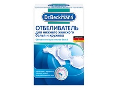 Отбеливатель для нижнего женского белья и кружева Dr.Beckmann, 2x75г