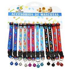 Ошейник универсальный Лапки микс 1х31 Россия