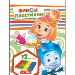 Пластилин 12 цв., Фиксики, со стеком, европодвес 240 гр.