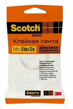 Клейкая лента Scotch Эконом,канцелярская,15мм х 33м,прозрачная