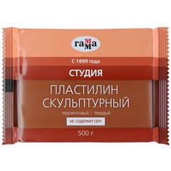 Пластилин скульптурный "Гамма. Студия" терракотовый 500 гр. арт. 2.80.Е050.00 
