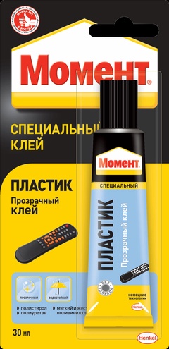 Клей специальный "Момент Пластик", 30 мл.