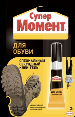 Клей-гель универсальный "Супер Момент для обуви" 3 гр.