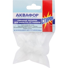 Засыпка сменная для фильтра АКВАФОР Стирон от накипи 