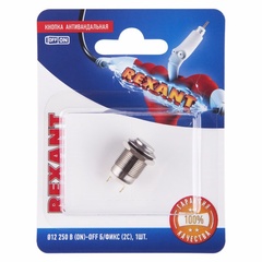 Кнопка антивандальная REXANT N12 (2с) (ON)-OFF (A12-B2) арт.06-0339-A 