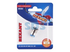 Кнопка антивандальная O12 Фикс (2с) ON-OFF выпуклая (A12-B2) REXANT (в упак. 1шт.)