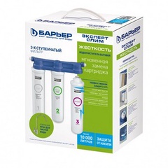 Водоочиститель "Барьер Expert Slim Hard"