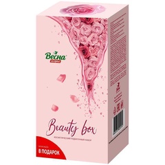 Набор Beauty box арт. 2636 