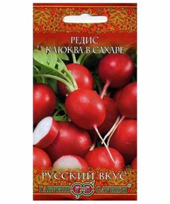 Редис Клюква в сахаре 2,0 г 