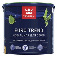 Краска д/обоев и стен EURO TREND А мат, 2,7л арт,700009617 Россия