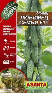 Семена огурец Любимец семьи F1 