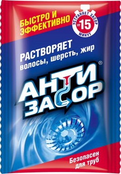 Антизасор средство для удаления засоров в трубах 70г в тр. акт. гранулы (АЗ001)