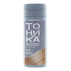 Оттеночный бальзам Тоника 8.10 Жемчужно-пепельный, 150 мл 