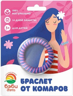 Браслет от комаров Бэби-Дэта