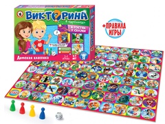 Игра настольная Викторина в картинках "В гостях у сказки"