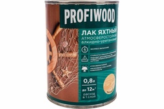 Лак яхтный алкидно-уретан. PROFIWOOD п/матовый 0.8л 700г