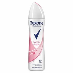 REXONA Део-аэрозоль Сухость пудры 150мл 21184864/67026317
