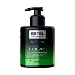 Маска для волос Estel Secrets Регенерация 0,275л 