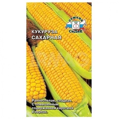 Кукуруза САХАРНАЯ, 5 г
