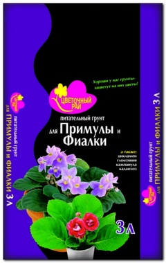 Грунт питательный для примулы и фиалки 3 л. 