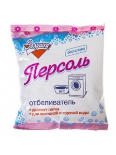 Отбеливатель Золушка Персоль 250 г 