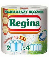 Полотенца бум Перышко 2сл Белый 2шт 